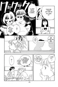 [Suehirogari] K.A.A.R. 2 - Summer Story {ENG}