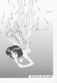 (C55) [Fukumaden (Ohkami Tomoyuki)] MA-DAN-MUSUME (DokiDoki Pretty League)