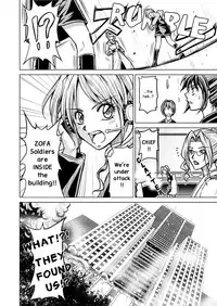 [Macxe's] DINAranger Volume 12/13/14 (Rescanlation) (In Progress) [English] [Kusanyagi]