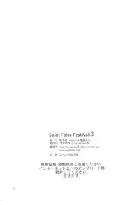 (C79) [Toko-ya (Kitoen)] Saint Foire Festival 3 (Original)