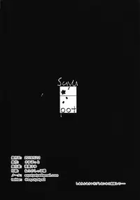 Shimarin no Ana Shimarin