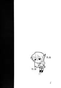 (SC26) [King Revolver (Kikuta Kouji)] Koyoi Konban Serio-san (To Heart)