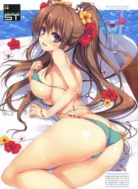 Dengeki Otona no Moeoh Vol.02 (new)