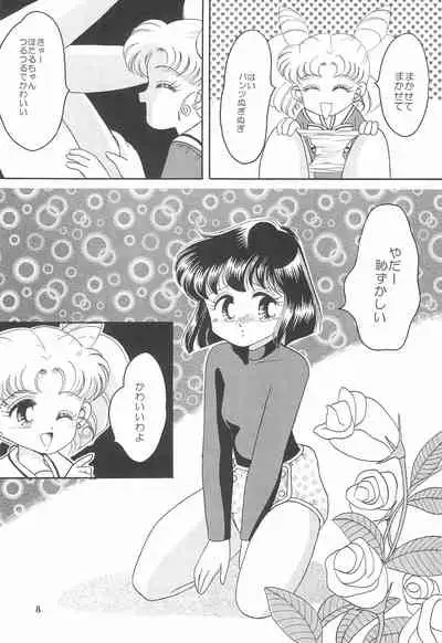 (C47) [Studio Tamo (Daikyojin)] Ponponpon 6 (Bishoujo Senshi Sailor Moon)