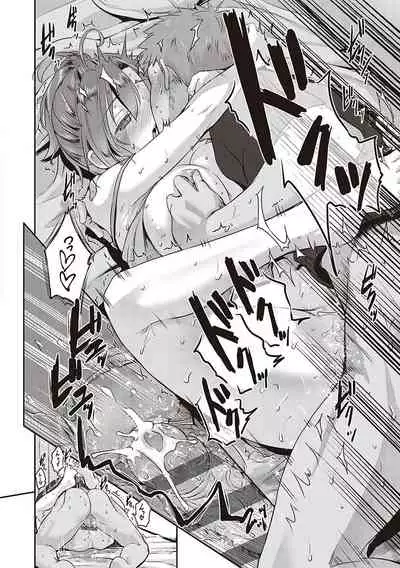 らぶぱい 私のおっぱい好きですか？