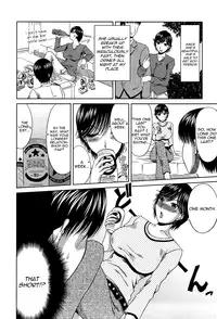 [Kai Hiroyuki] Manatsu no Hanazono ~Oba + Shimai Ohame H~ [English]