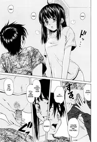 [Fuuga] Otokonoko Onnanoko | Boy Girl [English] [Decensored]