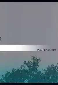 [おれんじヒップ] KURAbitch