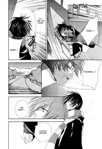 Harry Potter dj - The World