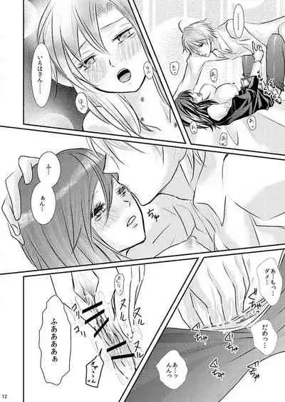 Hana Awase Iroha x Mikoto Soushuuhen 1