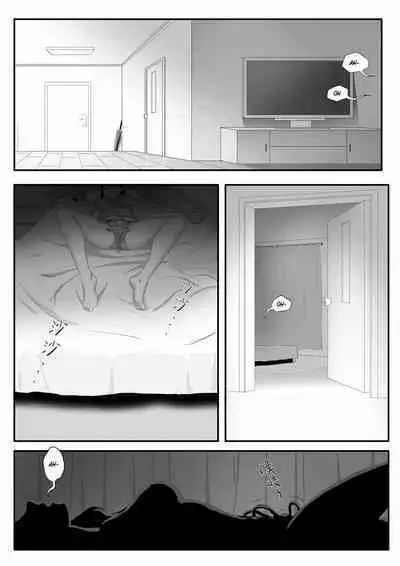 Parasite Extra Chapter - Neighbour