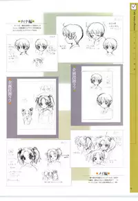 [RUNE][Nonohara Miki | Dyontairan]Little Monica Monogatar ArtWorks(Incomplete)