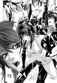 [Ouma] Kanjite Joshi Kousei - Feel! Girls' High School Student