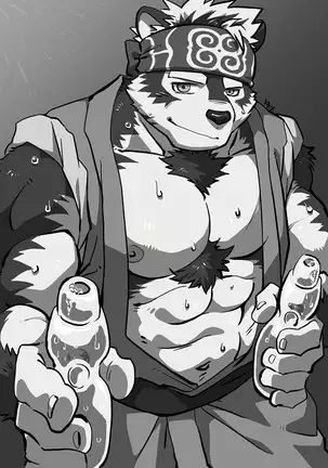 Tenkou Matsuri – Tokyo Afterschool Summoners dj