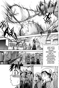 [Shiwasu no Okina] Peace Hame! Jou [English] [Decensored]