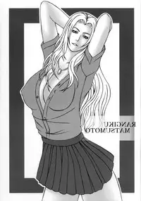 [RAVE50190] PRACTICE2 (Rumble Roses)