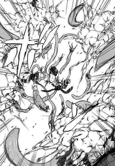 Tentacle Hole Volume 2