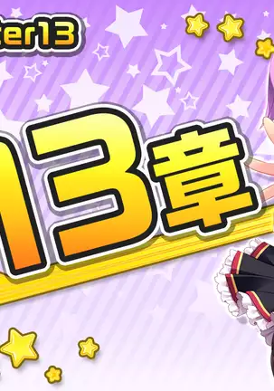 More! Conceived! Flame boobs different world erotic magic school!