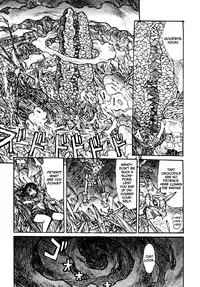 [Matsumoto Jiro] Wendy (English)