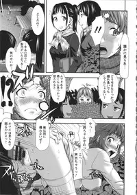 [Saida Kazuaki] Miri Michi Michiy