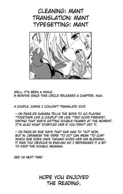 [Tiba-Santi (Misuke)] Sasara no Mushiasobi (ToHeart2) [English] {Mant}