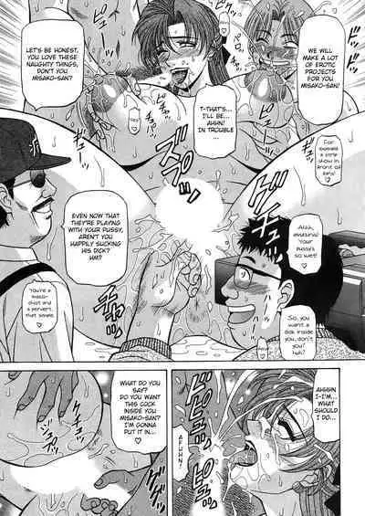 Kochira Momoiro Company Vol. 2 Ch.1-3