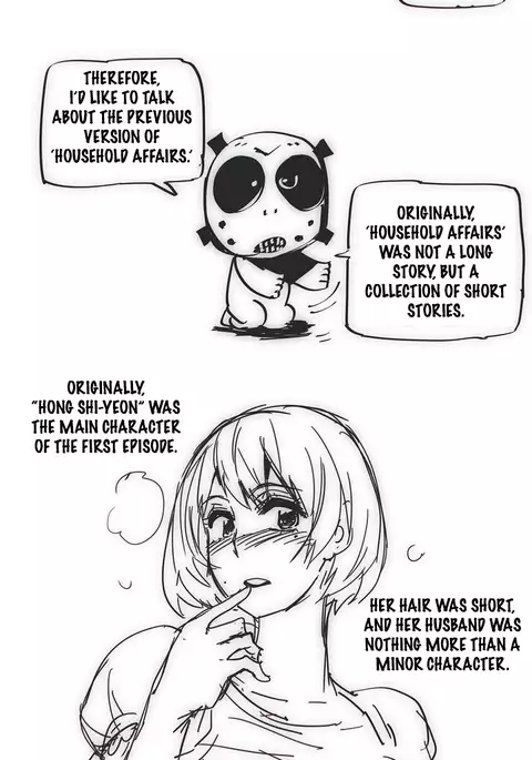 Household Affairs Ch.1-50