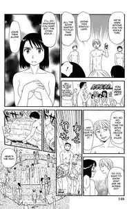 [Suehirogari] Kumo no Michi [English] [Munyu]