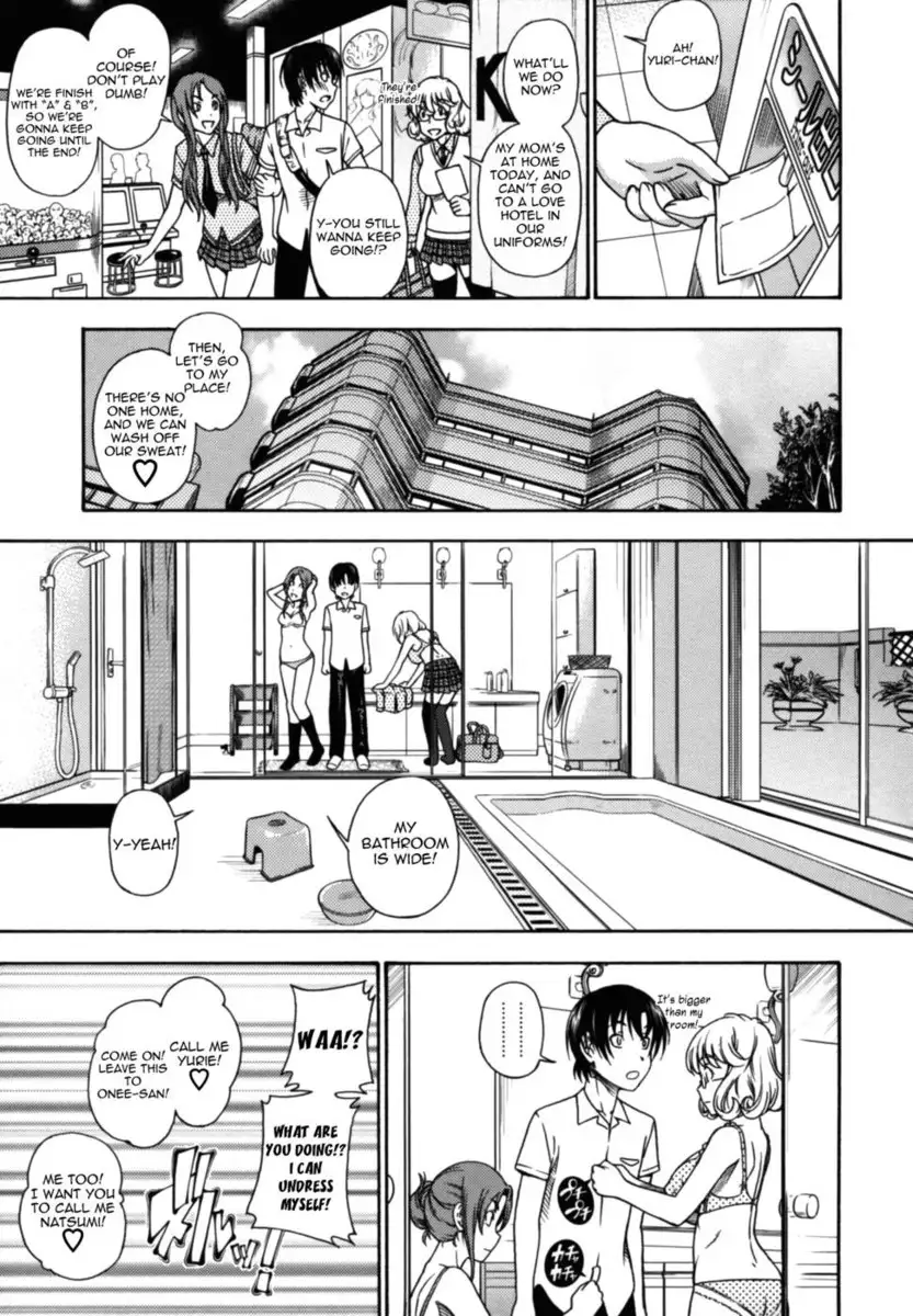 Soushisouai Note Nisatsume Chapter 4