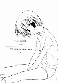 (C59) [Gyuunyuuya (Nanase Makoto)] Mijikai Kami no Onnanoko no Hon 4