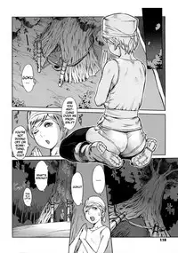 [Po-ju, Zappa Go] Secret Journey [English] [Decensored]