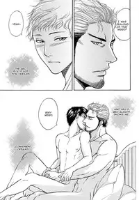 BORDER SIDE STORY Kodou