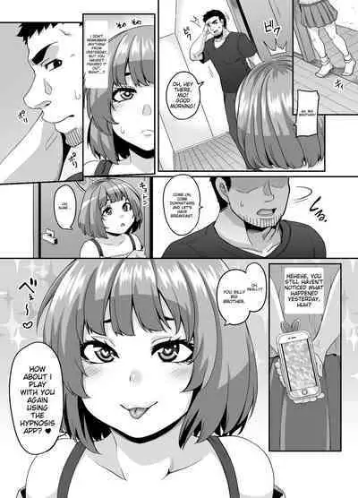 Omase na Imouto to Ecchi na Saimin Pakopako Life