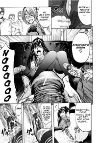 [Kikuichi Monji] ANAL BACKER [English] [Nemui]