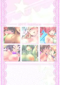 [TripleBunny] Banishiro Seisakusho Matome