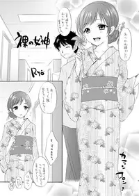 [SAILORQ2 (RYÖ)] Naked Venus (THE IDOLM@STER CINDERELLA GIRLS) [Digital]