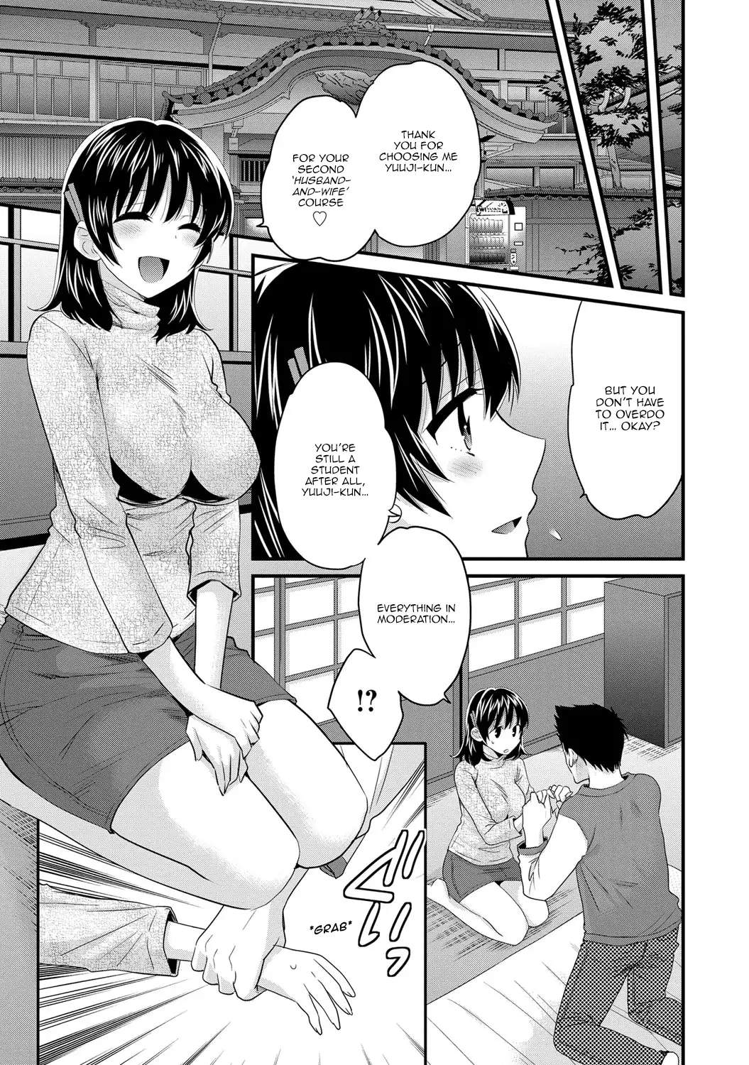 Niizuma Osenaka Nagashimasu 2 Ch. 9-12