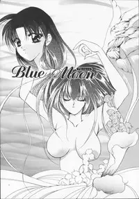 [Arisaka Atsumi]Hiiro no gisei tachi