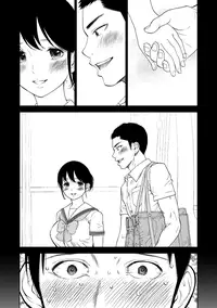 [Shikishiro Konomi] Netoraserare 2 [Digital]