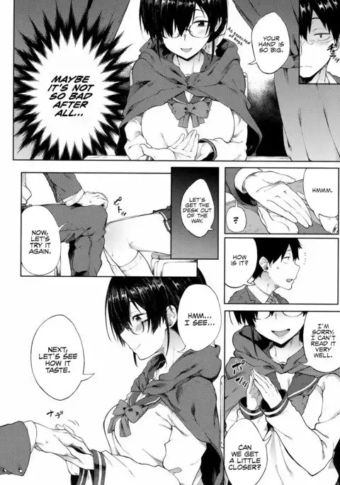 Uranaiken no Ura Jijyou | The Hidden Side of Fortune Telling Club