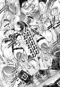 [NABURU] Oyako Kankei