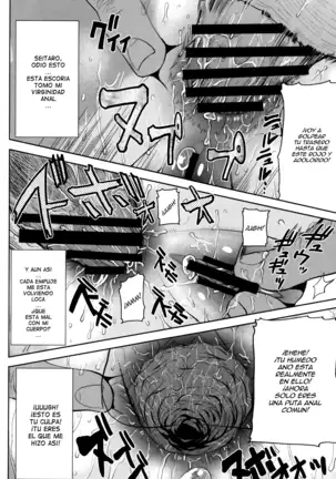 "Kare ni... Dakaremashita. Ato, Ne..." ~Otome ga Chuuko XXX Desu to Kokuhaku Suru Hi~ Ch.1-6