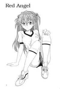 (C60) [Utamaru Press (Utamaru Mikio)] Red Angel (Neon Genesis Evangelion)
