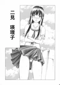 (Comic Creation 18) [Studio Wallaby (Seishinja)] Kimi to no Kiss (KimiKiss)