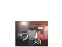 Miss Mystic Ch.1-23 (English) (Ongoing)