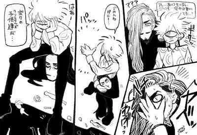 Psyche's Creepy ＆ Creamies!! #3