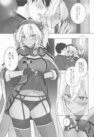 Musashi-san no Yori Jijou Horoyoi Ichiya Hen