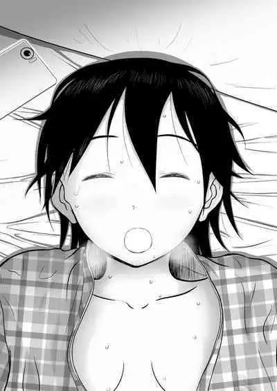 Mousou Meisaku Kuradashi Gekijou 01-06 Chinese version 机翻汉化版