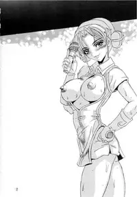 [St. Rio (Kitty, Kouenji Rei)] DANDIZM 2000 THIRD (King of Fighters)