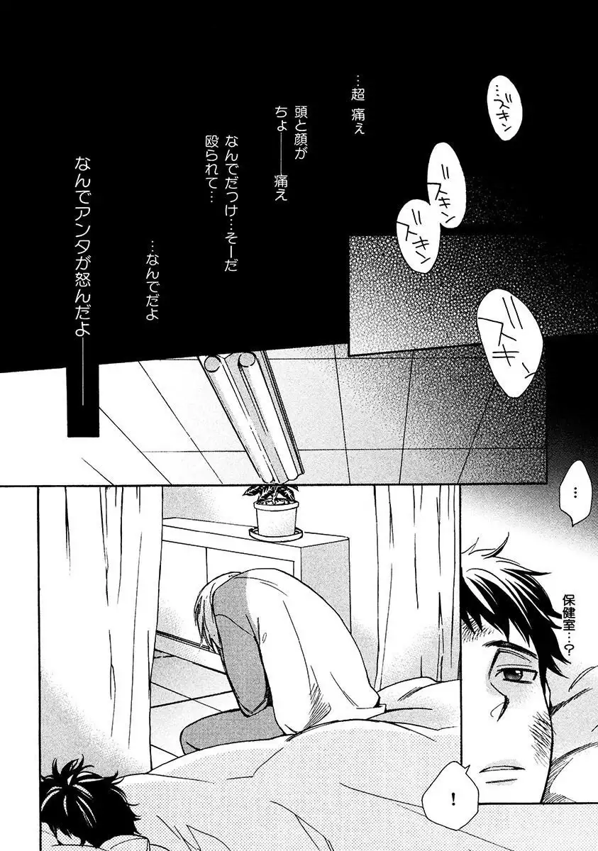 Kimi Note - Your Note